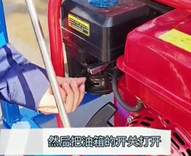 打藥汽油機的啟動方法